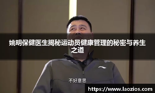 江南体育官网