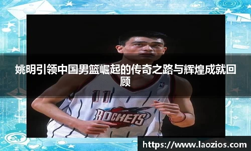 江南体育官方平台