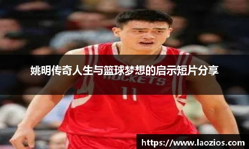 江南体育官网