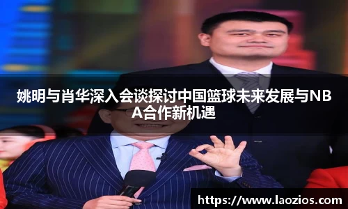 江南体育官网
