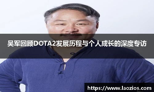 江南体育官网