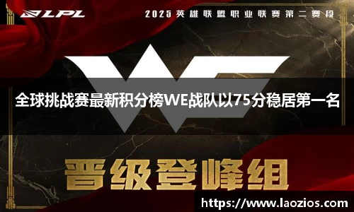 江南体育官网