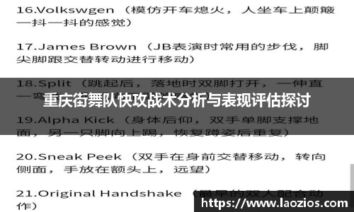 江南体育官方平台