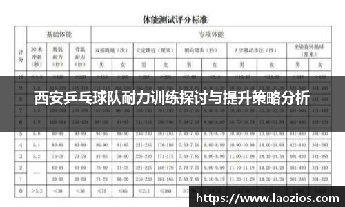 jn江南体育
