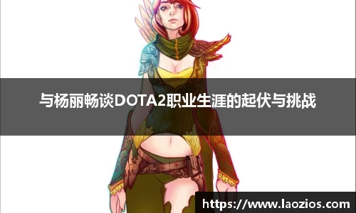 江南体育