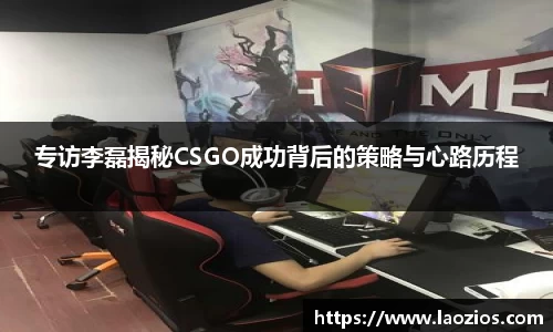 江南体育