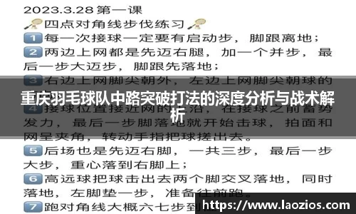 jn江南体育