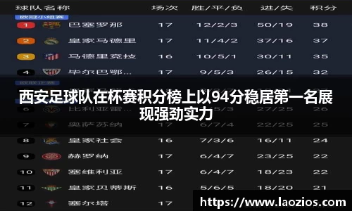 江南体育官方平台