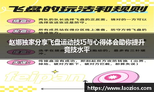 jn江南体育