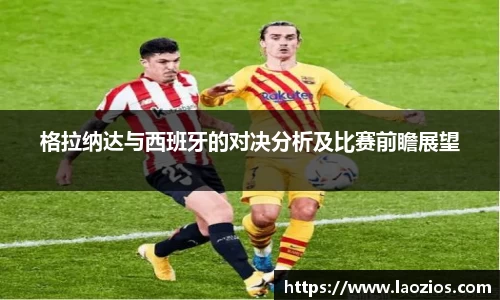 jn江南体育