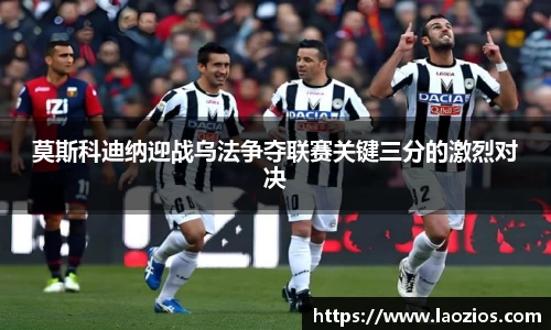 江南体育官方平台