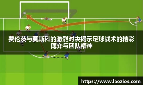 江南体育