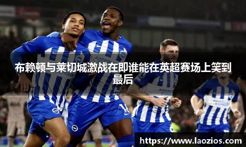 江南体育官方平台