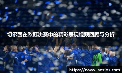 jn江南体育