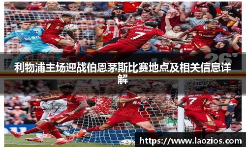 江南体育官方平台