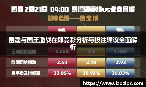 江南体育官方平台
