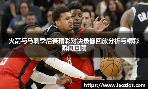 江南体育