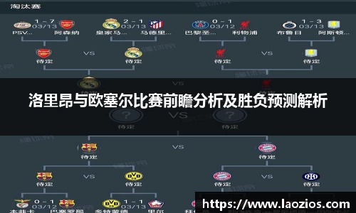江南体育官方平台