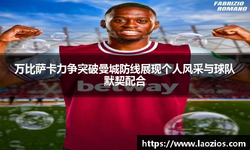 江南体育官方平台
