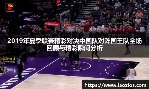 jn江南体育