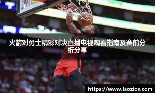 江南体育官方平台