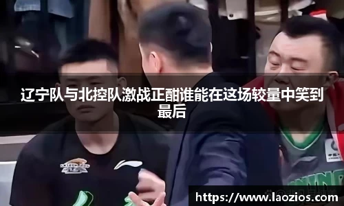 jn江南体育