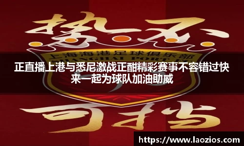 江南体育