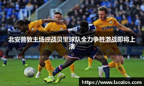 jn江南体育