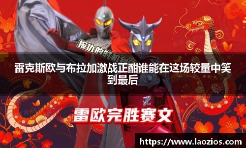 江南体育官网