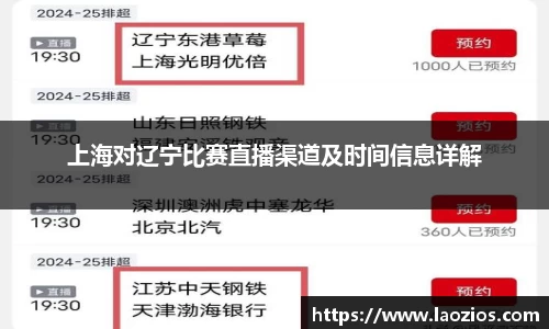 jn江南体育