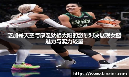 jn江南体育