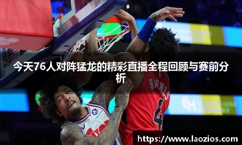 江南体育官网