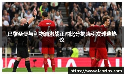 江南体育官方平台