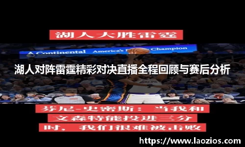 江南体育官方平台