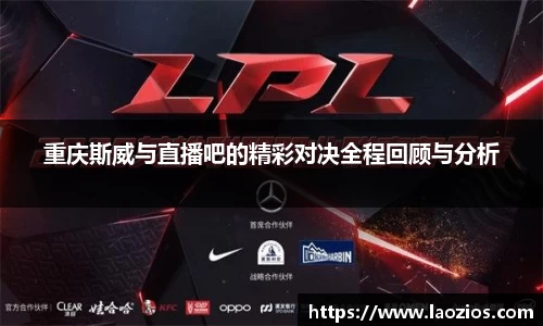 江南体育官方平台