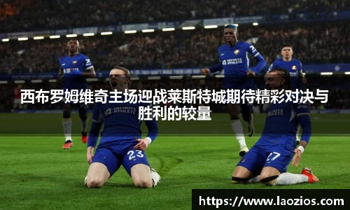 江南体育官网