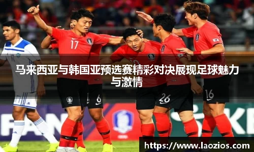 江南体育官方平台