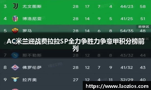 江南体育