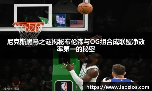 jn江南体育
