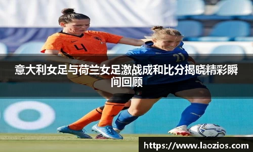 江南体育官方平台
