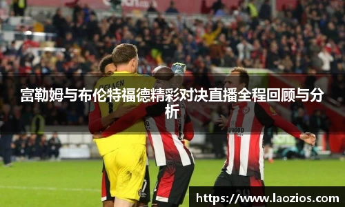 江南体育官方平台