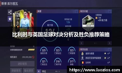 江南体育