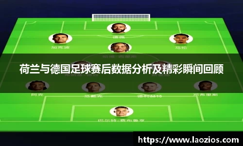 江南体育
