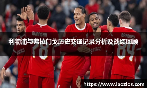 江南体育官方平台