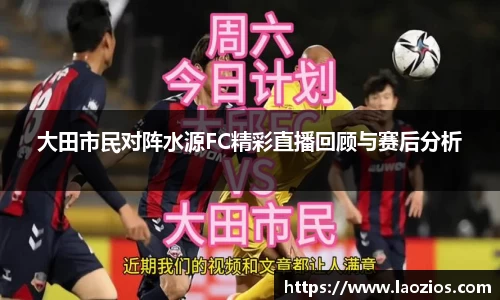 江南体育官网