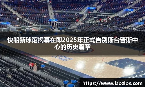 江南体育官网