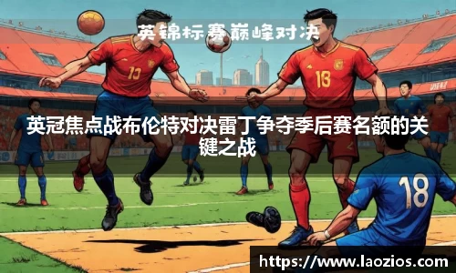 江南体育官方平台