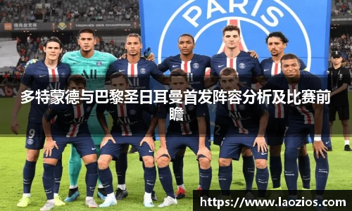 jn江南体育