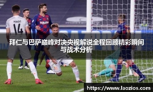 江南体育