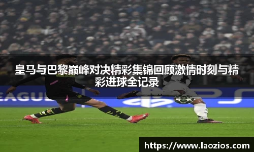 江南体育官网